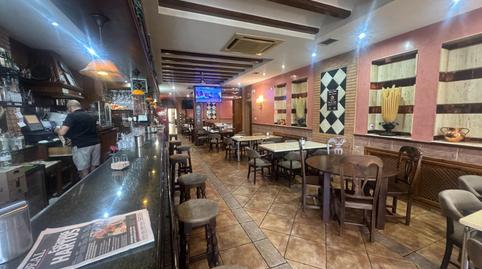 Foto 2 de Edifici en venda a Huéscar, Granada