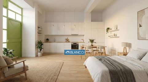 Photo 2 of Commercial properties for sale in La Plana, Esplugues de Llobregat