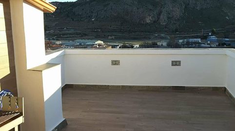 Foto 4 de Casa o chalet en venta en Calle la Unión, Cehegín, Murcia