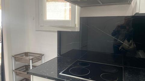 Photo 3 of Planta baja for sale in Carrer de la Font Dels Capellans, 67, Fonts dels Capellans - Sagrada Família, Barcelona