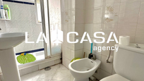 Bathroom of Flat for sale in  Sevilla Capital