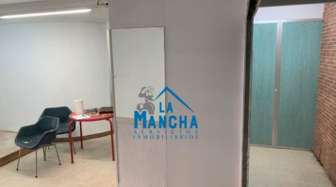Photo 5 of Premises for sale in Avenida Arquitecto Julio Carriler, Feria, Albacete