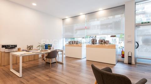 Photo 5 of Premises for sale in La Balconada - Cal Gravat, Barcelona