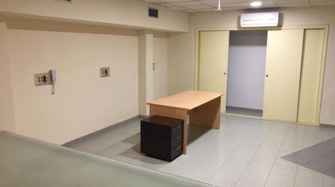 Photo 5 of Office for sale in Santa Bárbara, Toledo