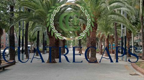 Photo 2 of Flat for sale in Rambla de Prim, La Verneda i la Pau,  Barcelona Capital