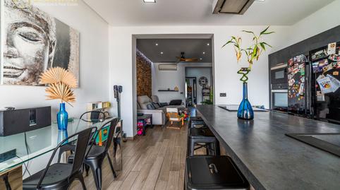 Foto 2 de Casa adosada en venda a Rinconada, La Rinconada