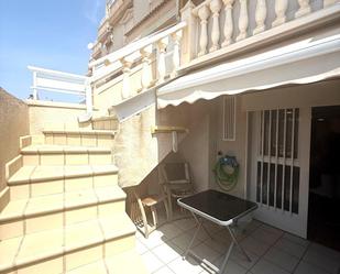Terrassa de Casa o xalet en venda en Alicante / Alacant amb Aire condicionat, Calefacció i Jardí privat