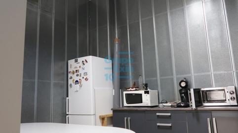 Photo 5 of Premises for sale in Anoeta, Donostia - San Sebastián