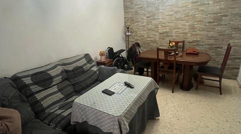 Foto 2 de Casa adosada en venda a El Rocío - La Milagrosa, Cádiz