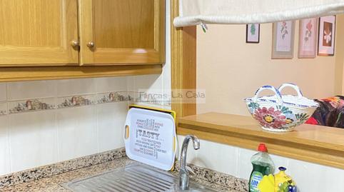 Foto 4 de Apartamento de alquiler en Terral, Cala Palmera - Atrium, Alicante