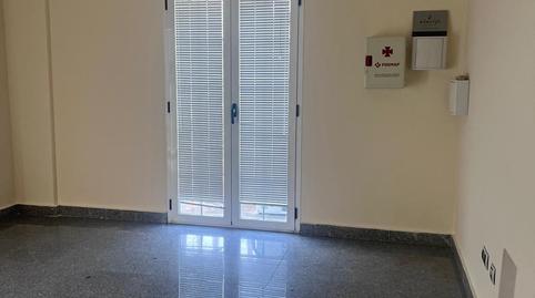 Photo 2 of Premises to rent in Padre Lopez, Pardaleras, Badajoz Capital