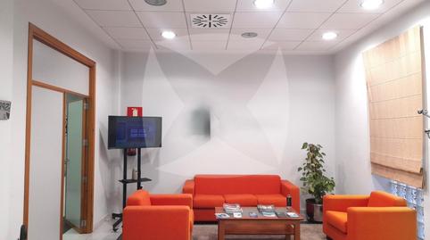 Photo 5 of Premises for sale in Calle Jalifa, La Estación, Badajoz