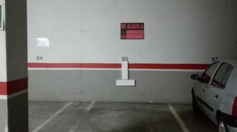 Photo 2 of Garage for sale in Zona el Caño, Arroyomolinos (Madrid)