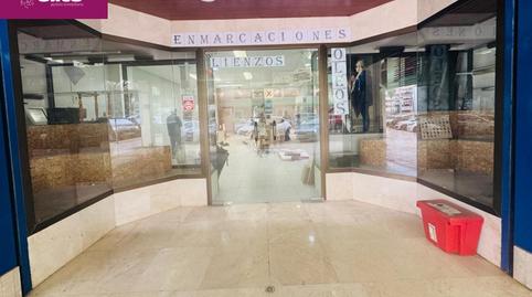 Photo 3 of Premises for sale in El Retiro - La Vid, Jerez de la Frontera