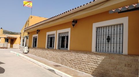 Foto 4 de Casa o xalet en venda a Agost, Alicante