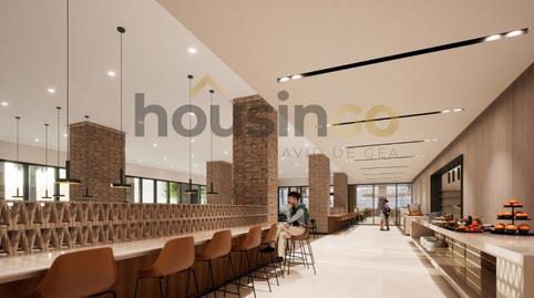 Foto 4 de Estudi en venda a De las Fuerzas Armadas, Valdebebas - Valdefuentes, Madrid