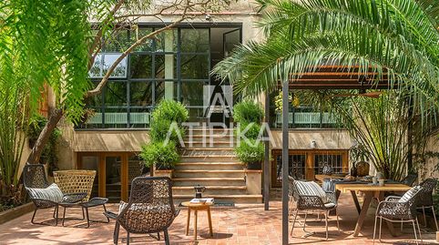 Foto 5 de Casa o chalet en venta en El Putget i el Farró, Barcelona Capital