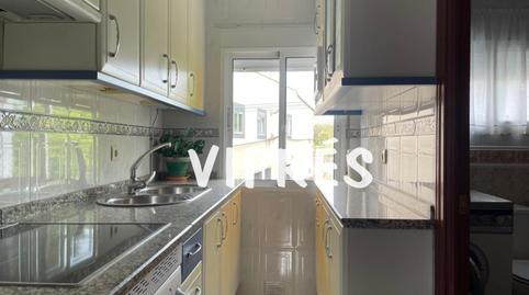 Foto 3 de Pis en venda a La Cañada, Cáceres