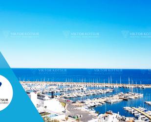 Exterior view of House or chalet for sale in Roquetas de Mar  with Air Conditioner, Private garden and Parquet flooring