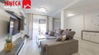 Living room of Flat for sale in  Córdoba Capital  with Air Conditioner, Heating and Terrace