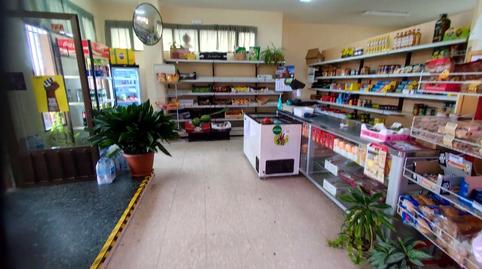 Photo 3 of Premises to rent in Vicente Aleixandre, Sector Plaza de Toros, Segovia Capital