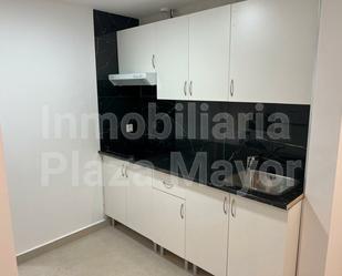 Kitchen of Flat for sale in Salamanca Capital  with Heating and Furnished