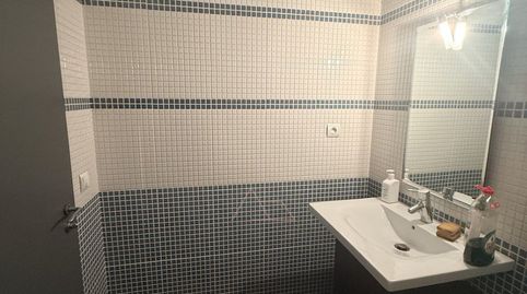 Photo 2 of Commercial properties for sale in Balàfia, Lleida Capital