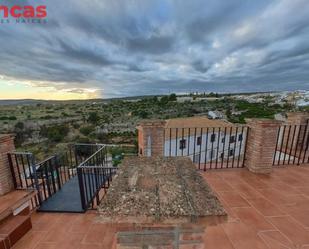 Terrassa de Edifici en venda en Hornachuelos