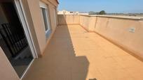 Duplex for sale in Lobosillo, imagen 3