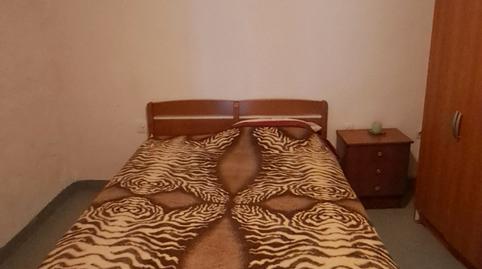 Photo 5 of Country house for sale in Raval de la Creu, Cabra del Camp, Tarragona