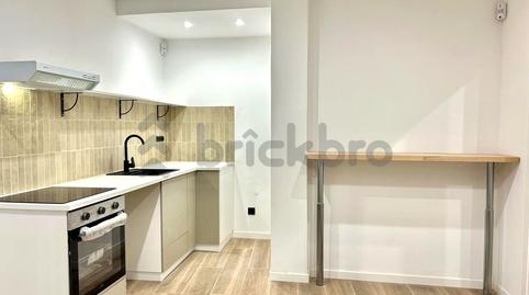 Foto 2 de Estudi en venda a Carrer de Martí, Vila de Gràcia, Barcelona