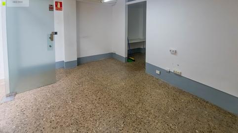 Photo 2 of Premises to rent in Calle Ventura Gassol de, Molí Nou - Ciutat Cooperativa, Sant Boi de Llobregat