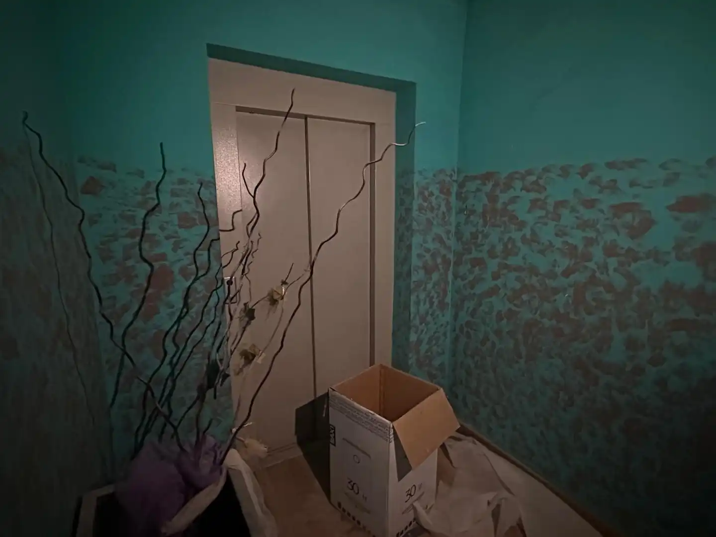 Badezimmer von Geschaftsraum zur Miete in L'Hospitalet de Llobregat