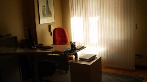 Foto 3 de Oficina en venda a Salesas - Foncalada - Campoamor, Oviedo