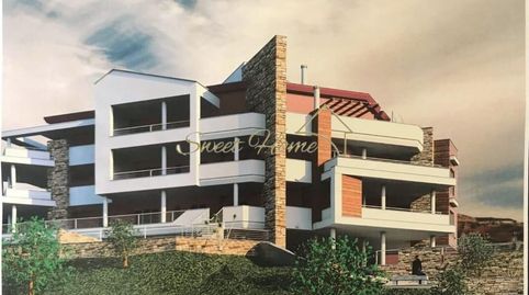 Foto 4 de Residencial en venta en Les Oliveres, Santa Coloma de Gramenet