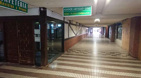 Photo 3 of Premises to rent in Las Arenas, Getxo