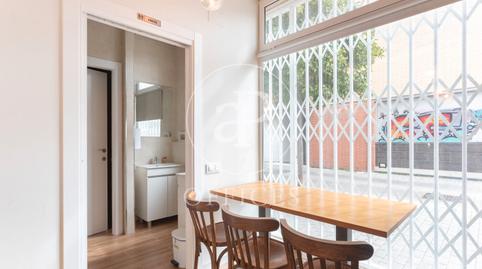 Photo 2 of Office for rent in Carrer de L'energia, La Marina del Port,  Barcelona Capital