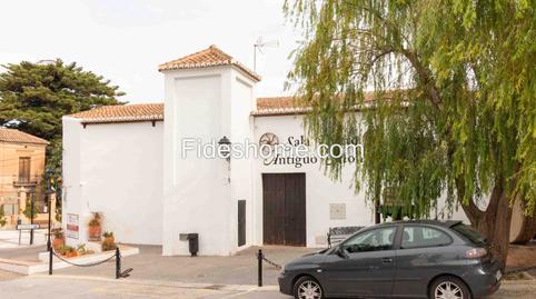 Foto 2 de Finca rústica en venda a Calle San Roque, 19, El Pinar, Granada