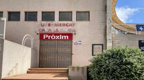 Photo 3 of Premises for sale in Del Vapors, Cala Lloga, S/n, Cala Llonga - Sa Mesquida, Maó - Mahón