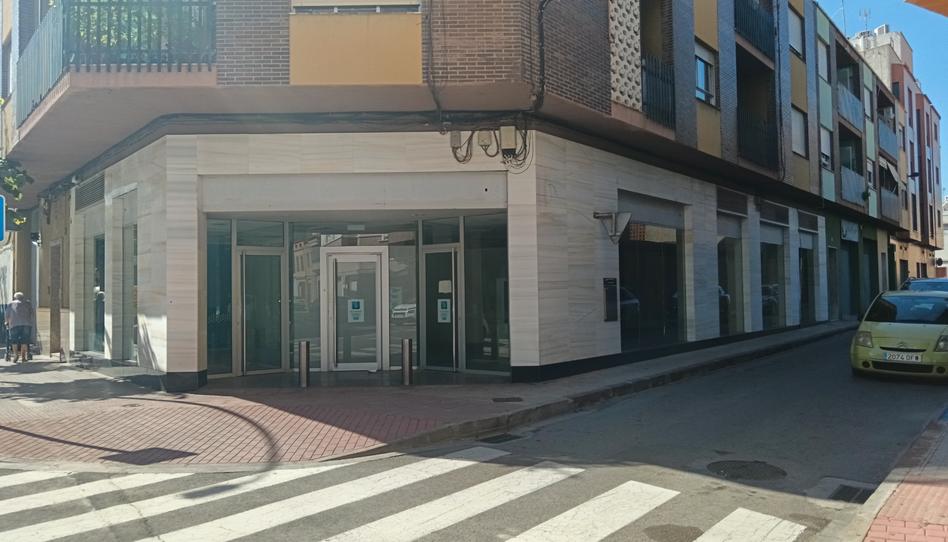 Photo 1 of Premises to rent in Avenida Alemania-Italia, Castellón