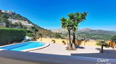 Foto 5 de Casa o xalet en venda a Ador, Valencia