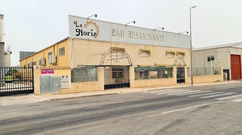 Gran Restaurante con salones para eventos en alquiler o compra., imatge 2