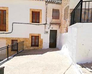Vista exterior de Casa o xalet en venda en Hellín