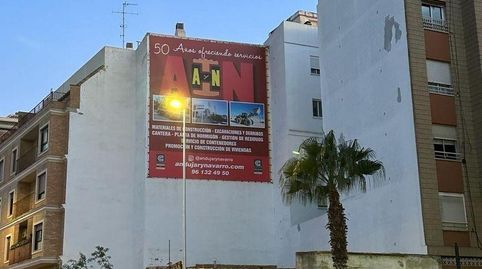 Foto 2 de Residencial en venta en El Alborgí, Paterna