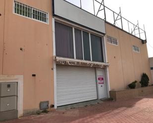 Exterior view of Industrial buildings for sale in  Murcia Capital