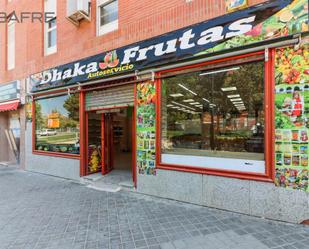 Premises for sale in Avenida de Orovilla, Los Rosales