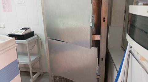 Photo 5 of Premises to rent in Calle Artistas, 26, Güevéjar, Granada