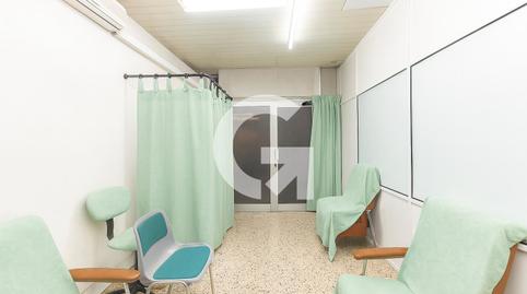 Photo 5 of Premises for sale in Cl Santiago Rusiñol de, Marianao, Sant Boi de Llobregat