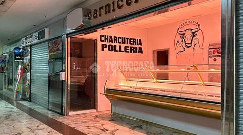 Photo 4 of Premises for sale in Santa Eugenia,  Madrid Capital