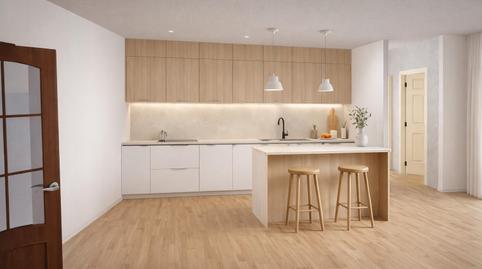 Foto 2 von Wohnungen zum Verkauf in Ronda Ronda Estero, Plaza de toros - Venta Vargas - Capitania, San Fernando